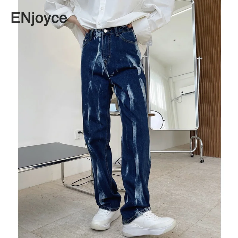 Women Fashion Tie Dye Blue High Waist Jeans Korean Style Wide Leg Casual Baggy Long Harem Trousers Korean Style Loose Denim Pant
Women Fashion Tie Dye Blue High Waist Jeans Korean Style Wide Leg Casual Baggy Long Harem Trousers Korean Style Loose Denim Pant
