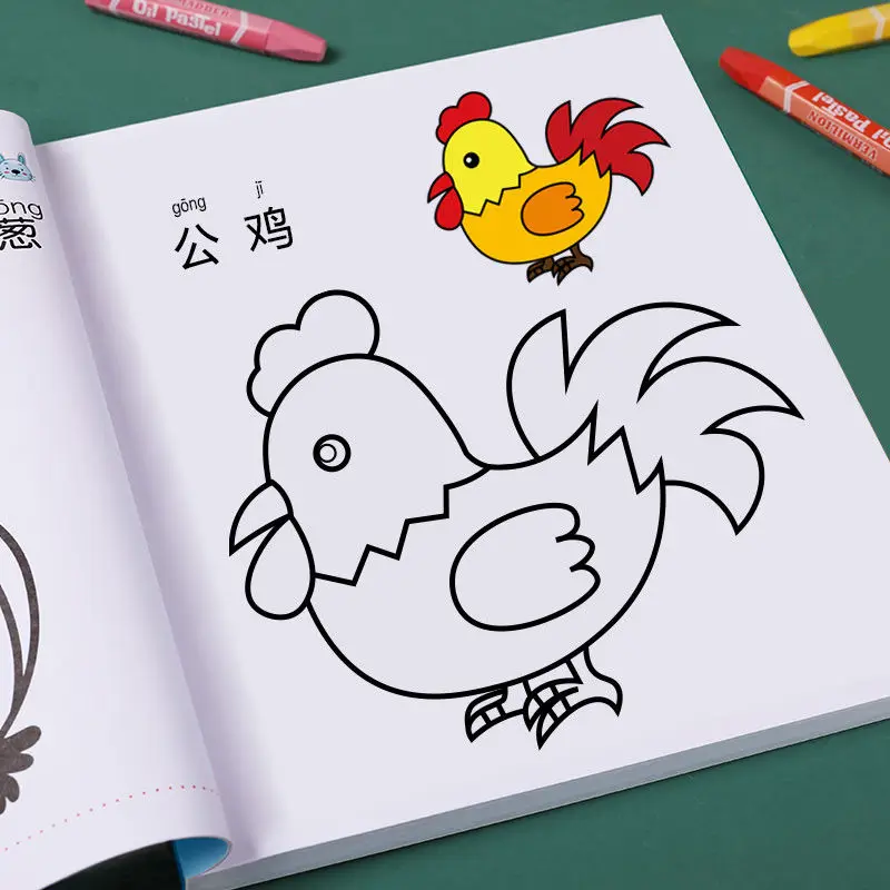 Children's drawing book kindergarten baby drawing book coloring book picture book Coloring Book Art Book Anti-pressure Livros
Children's drawing book kindergarten baby drawing book coloring book picture book Coloring Book Art Book Anti-pressure Livros