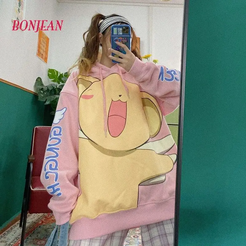 Women Harajuku Sweatshirt Hip Hop reflective Card Captor Sakura 2020 Pink summer loose couple Long sleeve Hoodies Streetwear
Women Harajuku Sweatshirt Hip Hop reflective Card Captor Sakura 2020 Pink summer loose couple Long sleeve Hoodies Streetwear