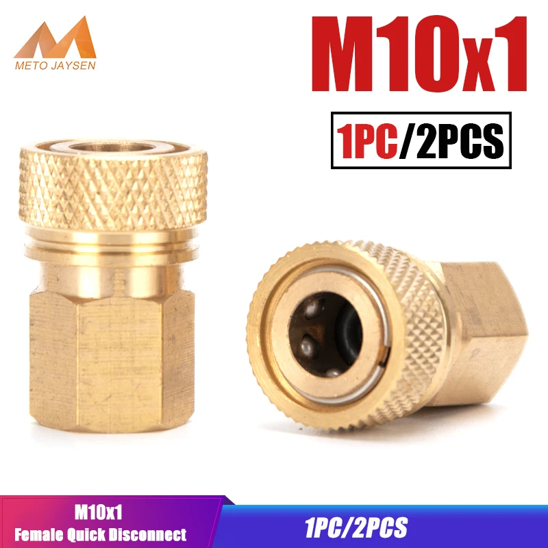 PCP Пейнтбольная муфта соединитель быстрое разъединение медь M10x1 Резьба для