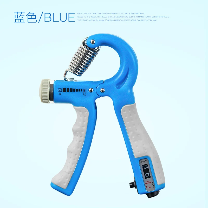 Hand Grip Arm Trainer Power Wrists Device Exercise Equipment Power Wrists Training Forearm Sports Grip Materiel Fitness BC50WL 
Hand Grip Arm Trainer Power Wrists Device Exercise Equipment Power Wrists Training Forearm Sports Grip Materiel Fitness BC50WL