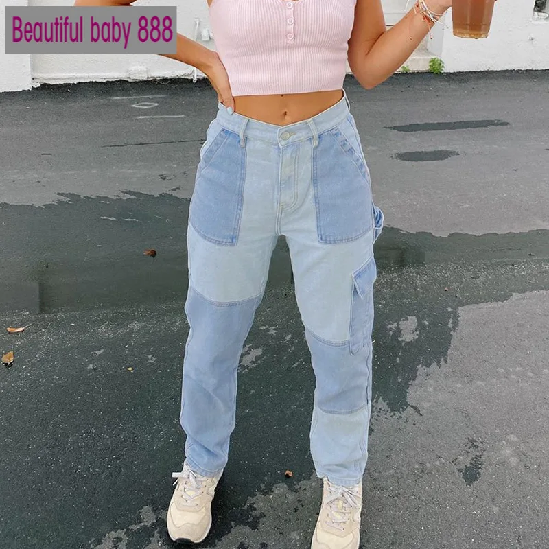 Wide Leg Y2K Patchwork Straight Jeans Women Pockets High Waist Boyfriend Mom Distressed Denim Jeans Streetwear Pants Iamhotty
Wide Leg Y2K Patchwork Straight Jeans Women Pockets High Waist Boyfriend Mom Distressed Denim Jeans Streetwear Pants Iamhotty