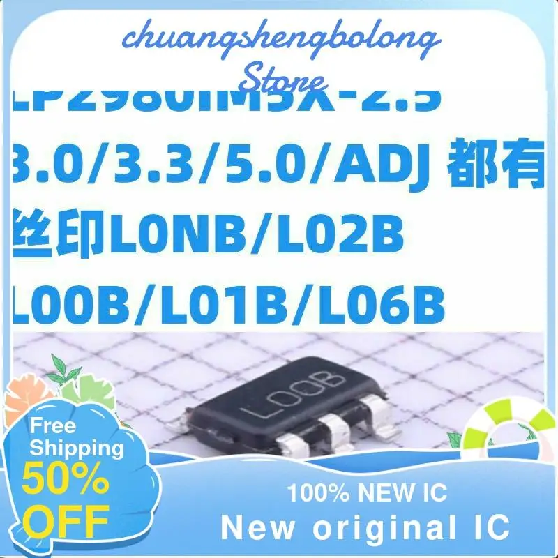 Новый оригинальный чип регулятора LDO 10 шт. LP2980IM5X-2.5/3,0/3,3/5,0/ADJ LONB/LO2B/LOOB/LO1B/LO6B
Новый оригинальный чип регулятора LDO 10 шт. LP2980IM5X-2.5/3,0/3,3/5,0/ADJ LONB/LO2B/LOOB/LO1B/LO6B