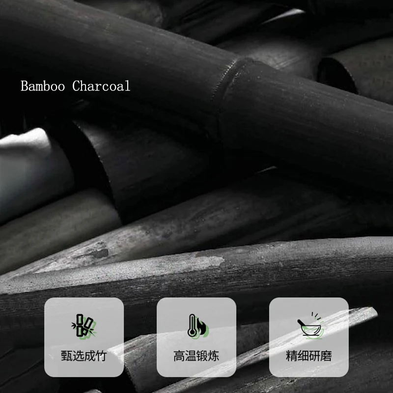 Увлажняющая маска для лица с бамбуковым углем глубокое очищение Легкое