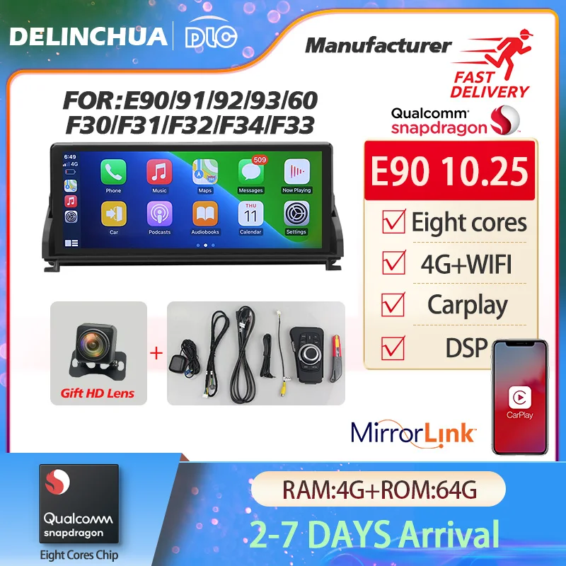 Multimedia Android For4+64G BMW E90E91E92 3series 2005-2012 Qualcomm Chip Special Car Dedicated Upgrade 10.25 / 12.3-inch Player 
Multimedia Android For4+64G BMW E90E91E92 3series 2005-2012 Qualcomm Chip Special Car Dedicated Upgrade 10.25 / 12.3-inch Player