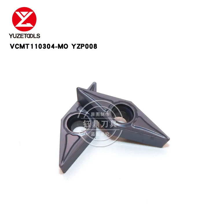 VCMT110304 MO CNC инструмент YUZETOOLS общий материал токарный частицы|Токарный инструмент| |