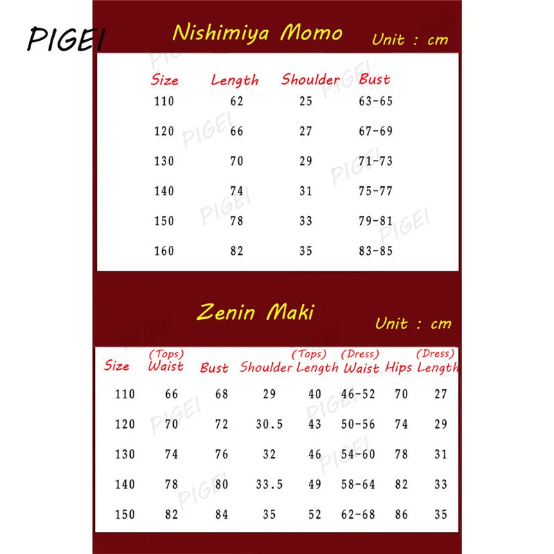 Halloween Jujutsu Kaisen Nishimiya Momo Dress Suits Kids Anime Zenin Maki Nishimiya Momo Cosplay Costumes Wigs for Children
Halloween Jujutsu Kaisen Nishimiya Momo Dress Suits Kids Anime Zenin Maki Nishimiya Momo Cosplay Costumes Wigs for Children