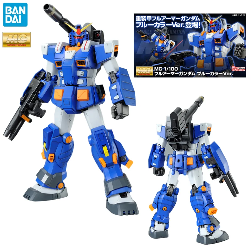 Оригинальная модель Bandai Аниме Гундам, модель PB MG 1/100 FA78, полноразмерная Броня Gundam Blue, полноразмерная броня, Аниме фигурки, Сборная модель
Оригинальная модель Bandai Аниме Гундам, модель PB MG 1/100 FA78, полноразмерная Броня Gundam Blue, полноразмерная броня, Аниме фигурки, Сборная модель