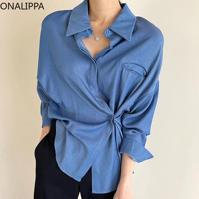 ONALIPPA All-Match Shirt Korean Chic Women Temperament Lapel Design Side Single-Breasted Loose Casual Long-Sleeved Blouses
ONALIPPA All-Match Shirt Korean Chic Women Temperament Lapel Design Side Single-Breasted Loose Casual Long-Sleeved Blouses