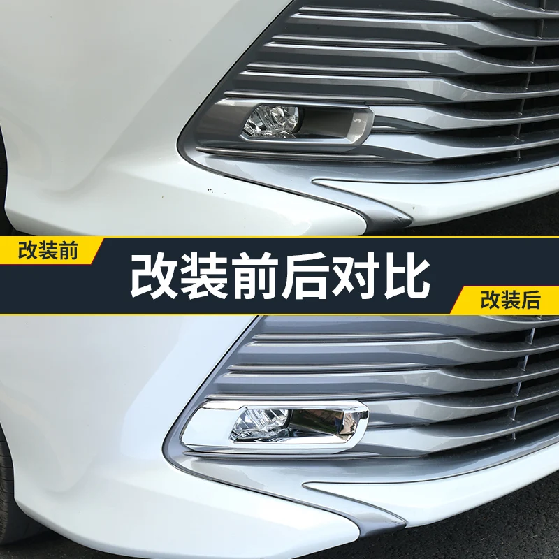 Применимо к 18 19 моделям 8 Camry 8 поколения средняя декоративная рамка Передняя и задняя противотуманная фара
Применимо к 18 19 моделям 8 Camry 8 поколения средняя декоративная рамка Передняя и задняя противотуманная фара