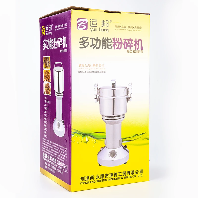 150GT-XIN Mill Machine Grinder Vertical 850W Electric Coffee Powerful Beans Traditional Medicine Multifunction Grinder
150GT-XIN Mill Machine Grinder Vertical 850W Electric Coffee Powerful Beans Traditional Medicine Multifunction Grinder