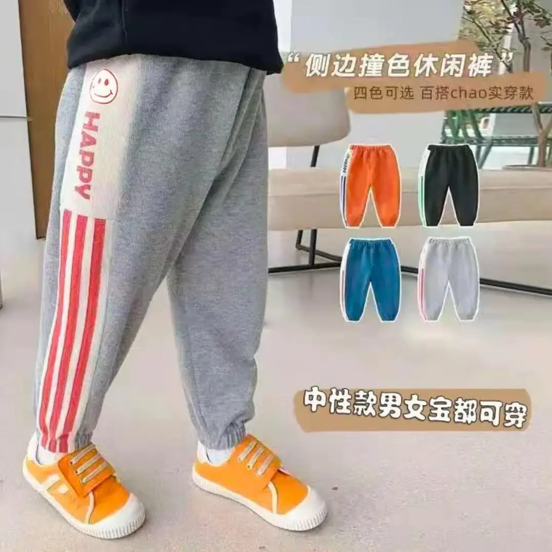 2021 Boys' Casual Pants Fall/Winter Girls' Sweatpants Small and Medium-sized Children's Wear Warm Baby All-match Sweatpants
2021 Boys' Casual Pants Fall/Winter Girls' Sweatpants Small and Medium-sized Children's Wear Warm Baby All-match Sweatpants