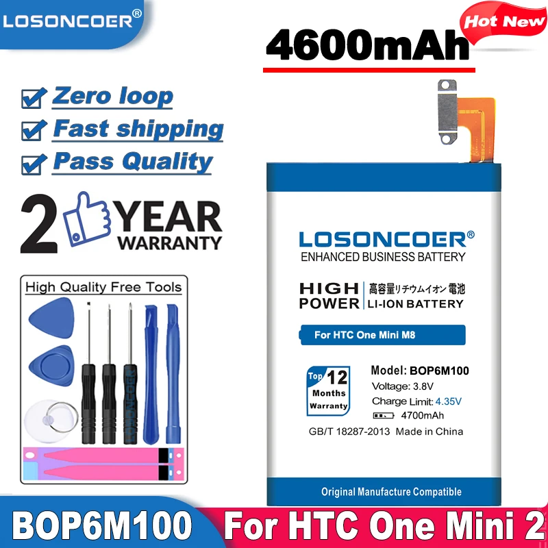 Аккумулятор LOSONCOER 4600 мАч для HTC One Mini 2 M8 mini M5|mobile phone battery|battery forbattery for htc |