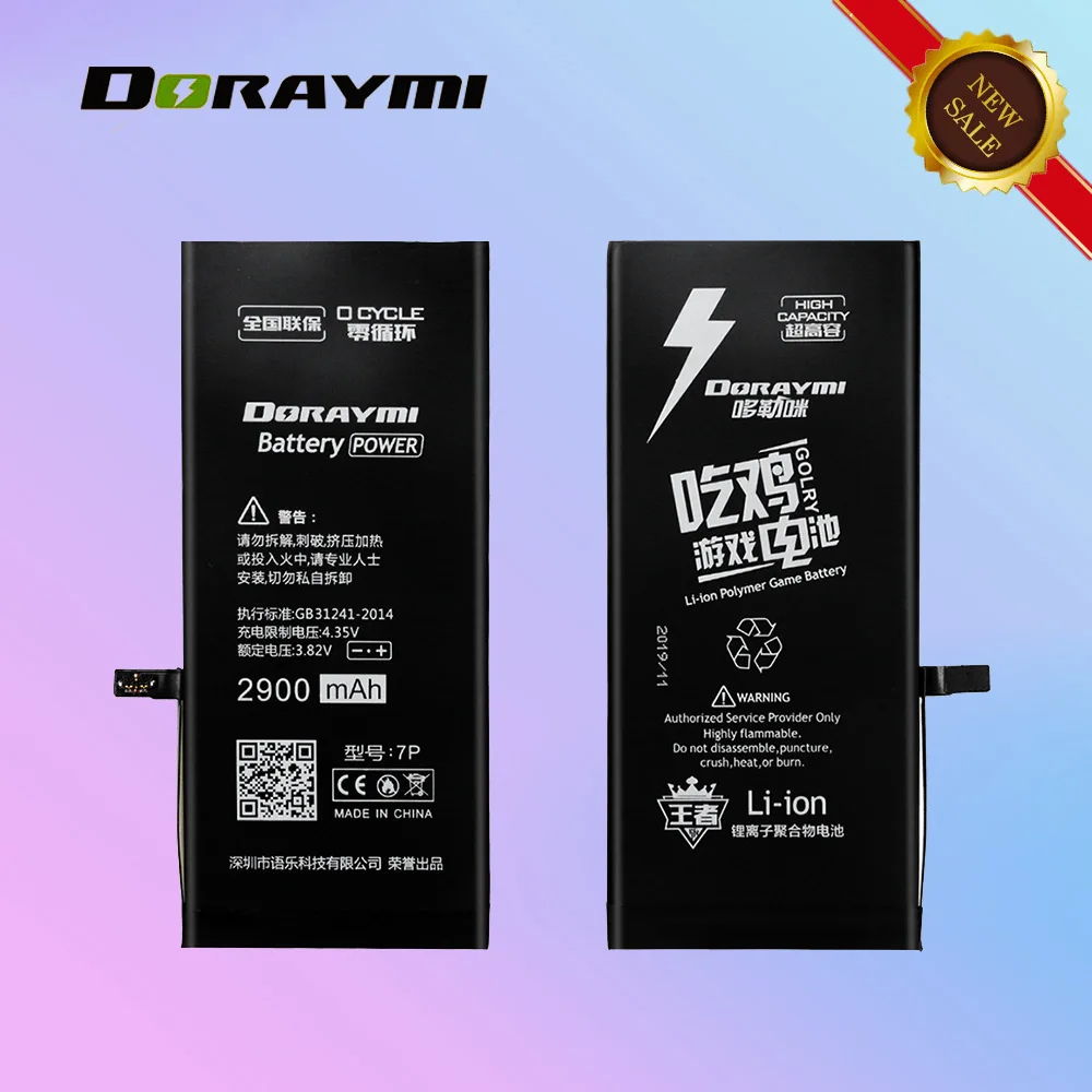 

DORAYMI High Capacity 2900mAh Battery for iPhone 7 iPhone7 Plus Mobile Phone Batteries Lithium Polymer Bateria Replacment