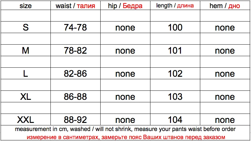 SDP731 RockCanRoll Genuine Cow Leather Motorcycle Rider Pants Vintage Heavy Thick Durable Stylish Cowhide Trousers
SDP731 RockCanRoll Genuine Cow Leather Motorcycle Rider Pants Vintage Heavy Thick Durable Stylish Cowhide Trousers