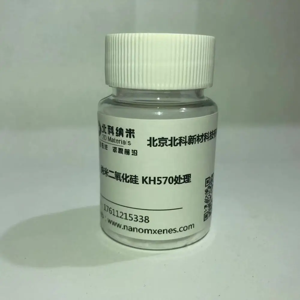 Silicon dioxide Nanopowder KH570 processing 
Silicon dioxide Nanopowder KH570 processing