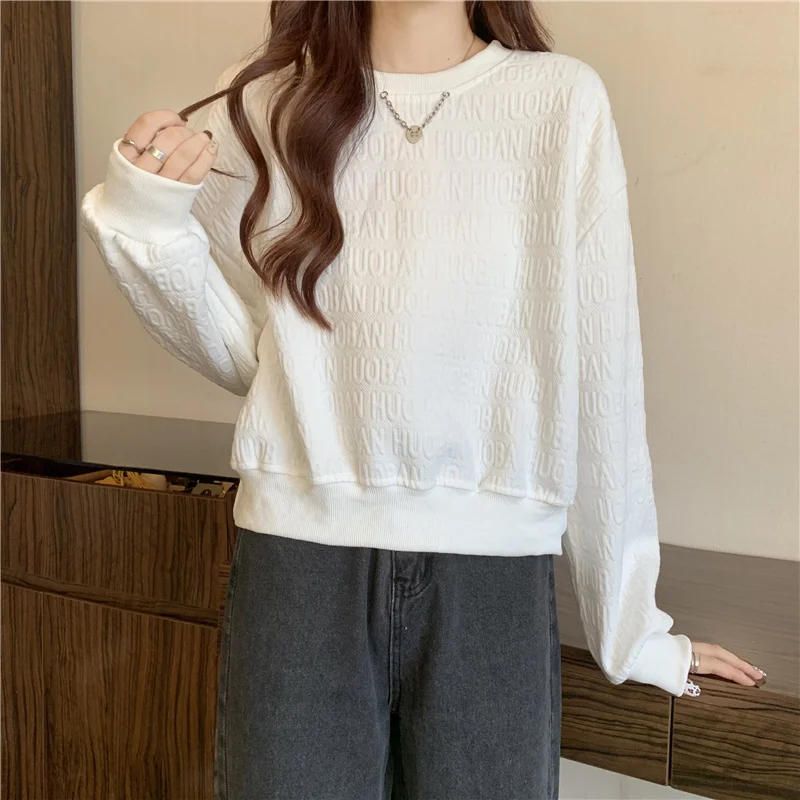 Early Autumn Long Sleeve Sweater Women's Fashion Ins2021 New Chic Loose Fashion Top
Early Autumn Long Sleeve Sweater Women's Fashion Ins2021 New Chic Loose Fashion Top