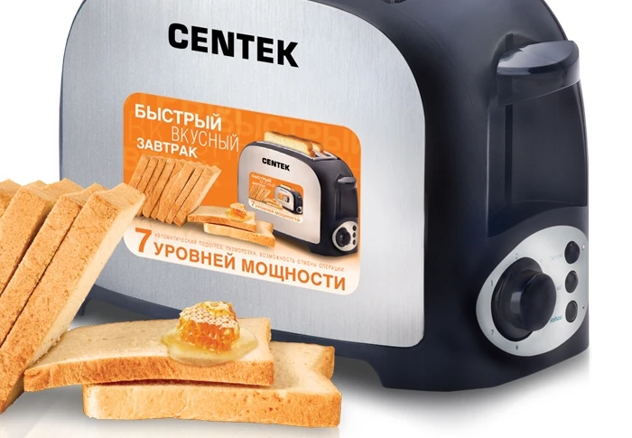 Тостер CENTEK CT-1421 | Бытовая техника