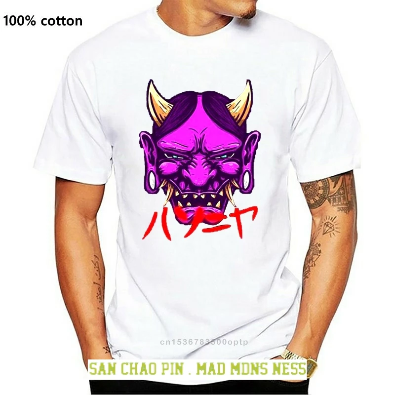 Hannya T-Shirt Man's Japan Demon Scary T Shirt Fun Purified Cotton Short Sleeves Tee Shirt Crew Neck Birthday Gift Clothes
Hannya T-Shirt Man's Japan Demon Scary T Shirt Fun Purified Cotton Short Sleeves Tee Shirt Crew Neck Birthday Gift Clothes