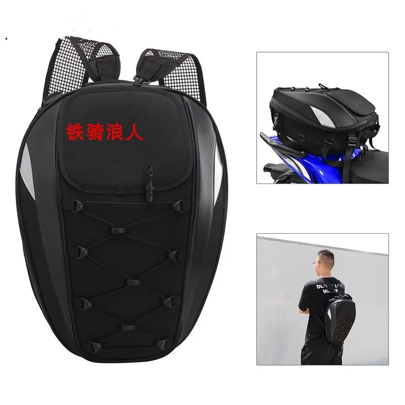 Rear Motorcycle Trunk Scooter Saddlebag Creative Design Motorbike Suitcase Tool Bags High-capacity Universal Simple Installation
Rear Motorcycle Trunk Scooter Saddlebag Creative Design Motorbike Suitcase Tool Bags High-capacity Universal Simple Installation