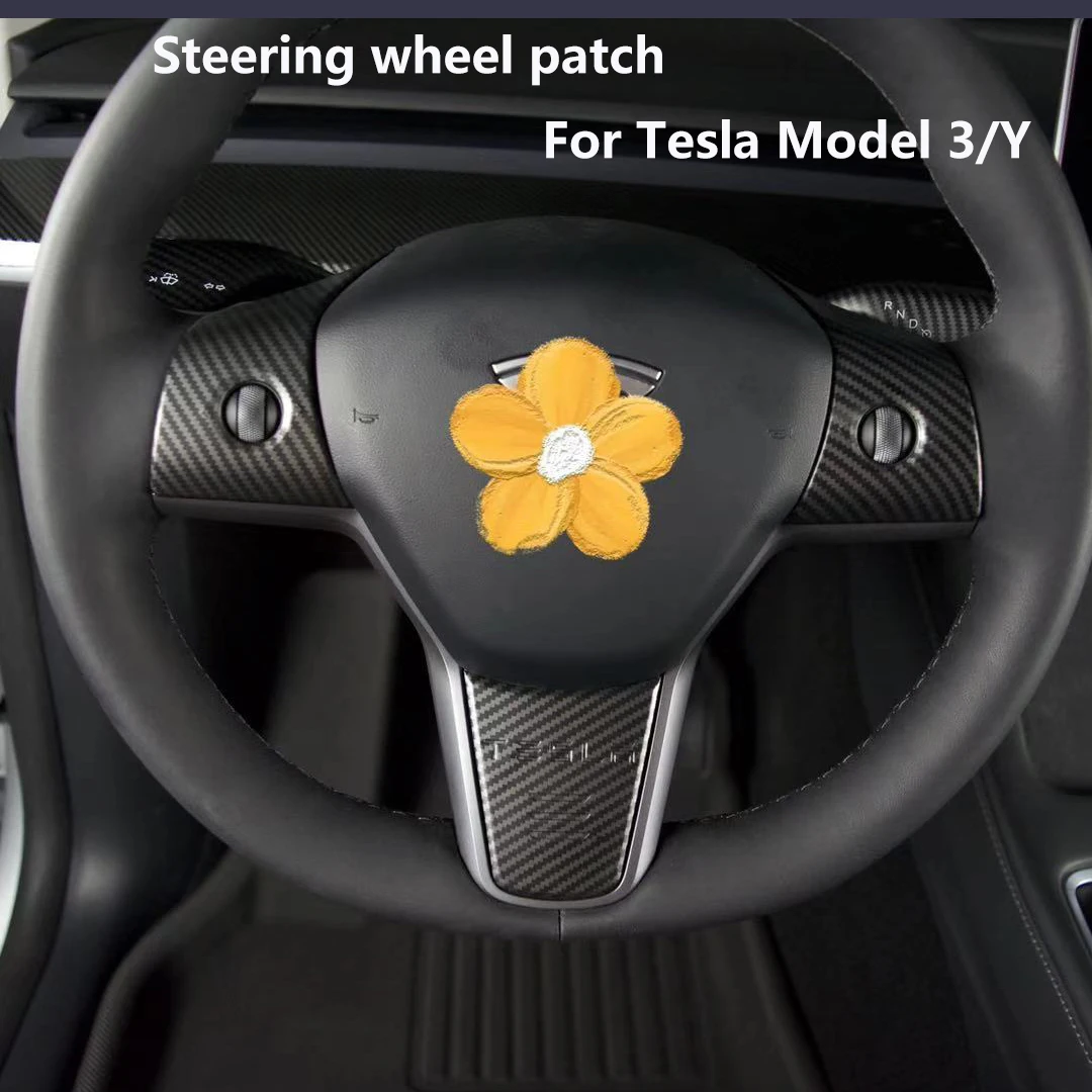 3 шт. матовая отделка углеродное волокно для Tesla модель рулевая нашивка штурвал