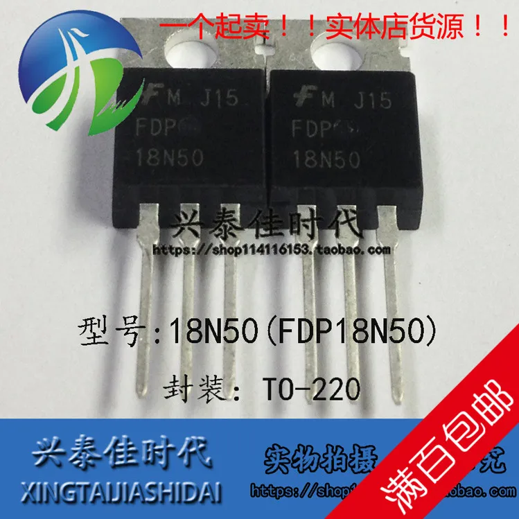 Original new 5pcs/ FDP18N50 18A/500V TO-220
Original new 5pcs/ FDP18N50 18A/500V TO-220