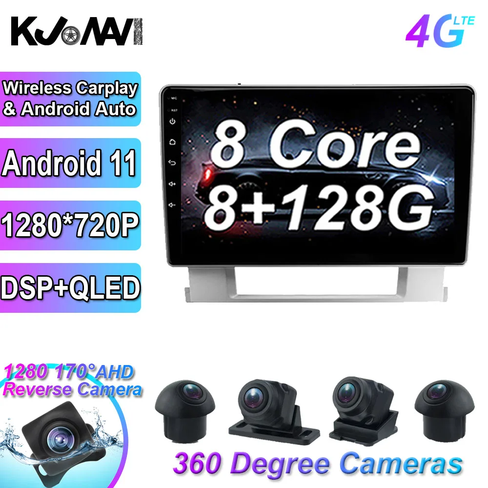 9 ''Android 11 для Buick Excelle 2 2009 - 2015 для Opel Astra J 2009 - 2017 навигация GPS Мультимедиа DSP автомобильный радиоплеер WIFI
9 ''Android 11 для Buick Excelle 2 2009 - 2015 для Opel Astra J 2009 - 2017 навигация GPS Мультимедиа DSP автомобильный радиоплеер WIFI
