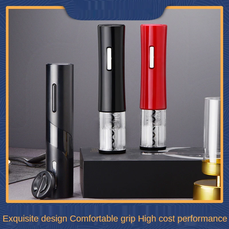 Young People's Favorite Automatic Battery Portable Wine Opener Household Convenient Electric Bottle Opener Kitchen Helper
Young People's Favorite Automatic Battery Portable Wine Opener Household Convenient Electric Bottle Opener Kitchen Helper