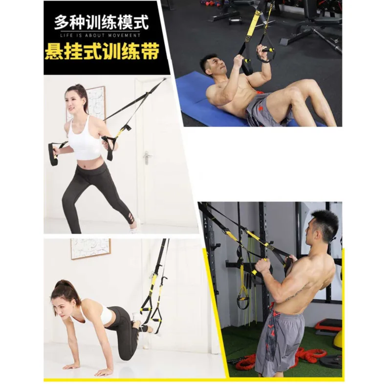 

Suspension Training Belt Hanging Tension Rope Resistance Band Yoga Pull Rope Fitness Booster Rally Strength Stretch Training Trx