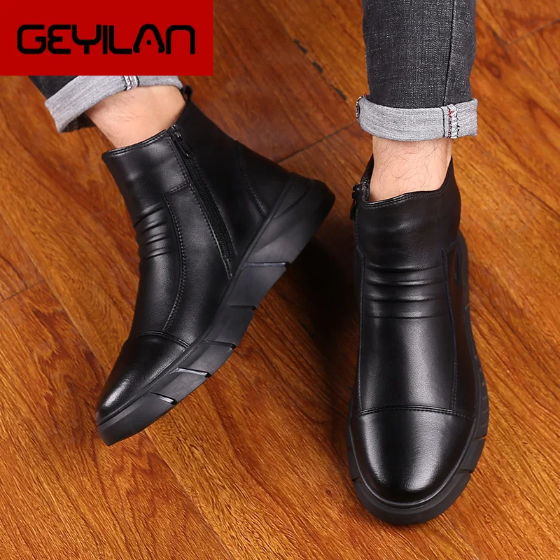 Brand New Men's Martin Boots High Top Leather Casual Shoes Side Zip Design Loafer Shoe Autumn Winer Waterproof Boots
Brand New Men's Martin Boots High Top Leather Casual Shoes Side Zip Design Loafer Shoe Autumn Winer Waterproof Boots