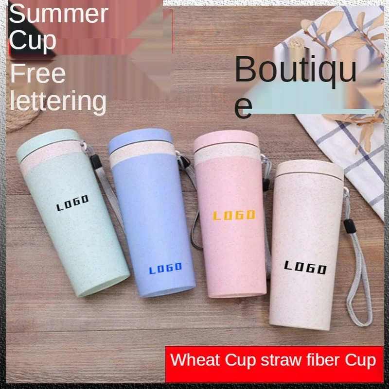 Wheat Straw Double Insulation Gift Cup Tumbler with Lid Environmental Protection Travel Mug Coffee Winter Mug Brief
Wheat Straw Double Insulation Gift Cup Tumbler with Lid Environmental Protection Travel Mug Coffee Winter Mug Brief