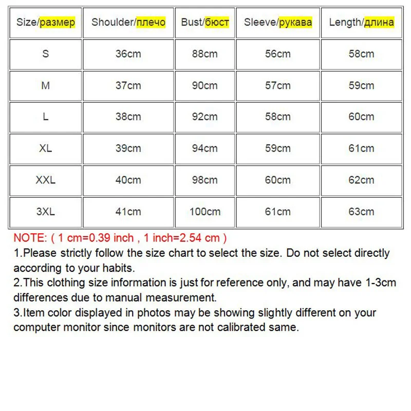 Female Down Coat 2021 Spring Winter Women Europe and America Thin Short Cultivating Outwear Cotton Padded Warm Jacket Outwear