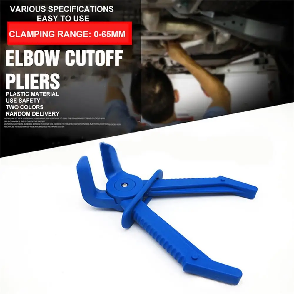 ABS Car Removal Tool Snap Clamp Sturdy Durable Pipe Wrench Pipe Clamp AUTO MECHANIC Nippers Practical Multi Function
ABS Car Removal Tool Snap Clamp Sturdy Durable Pipe Wrench Pipe Clamp AUTO MECHANIC Nippers Practical Multi Function