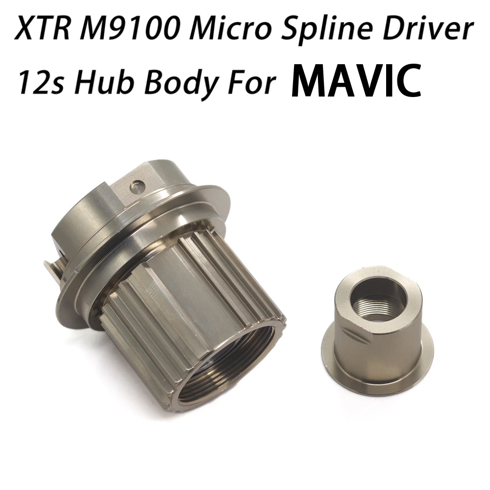 Micro Spline 12s Hub Body M9100 12 Speed Cassette Driver ITS4 for Crossmax MAVIC Deemax HUB with 142 converte
Micro Spline 12s Hub Body M9100 12 Speed Cassette Driver ITS4 for Crossmax MAVIC Deemax HUB with 142 converte