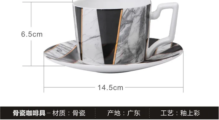 Marbling Porcelain Cup Saucer Creativity Simple Friendly Coffee Cup Saucer Sets Pack Reuseable Mokken Home Decoration EK50BD
Marbling Porcelain Cup Saucer Creativity Simple Friendly Coffee Cup Saucer Sets Pack Reuseable Mokken Home Decoration EK50BD