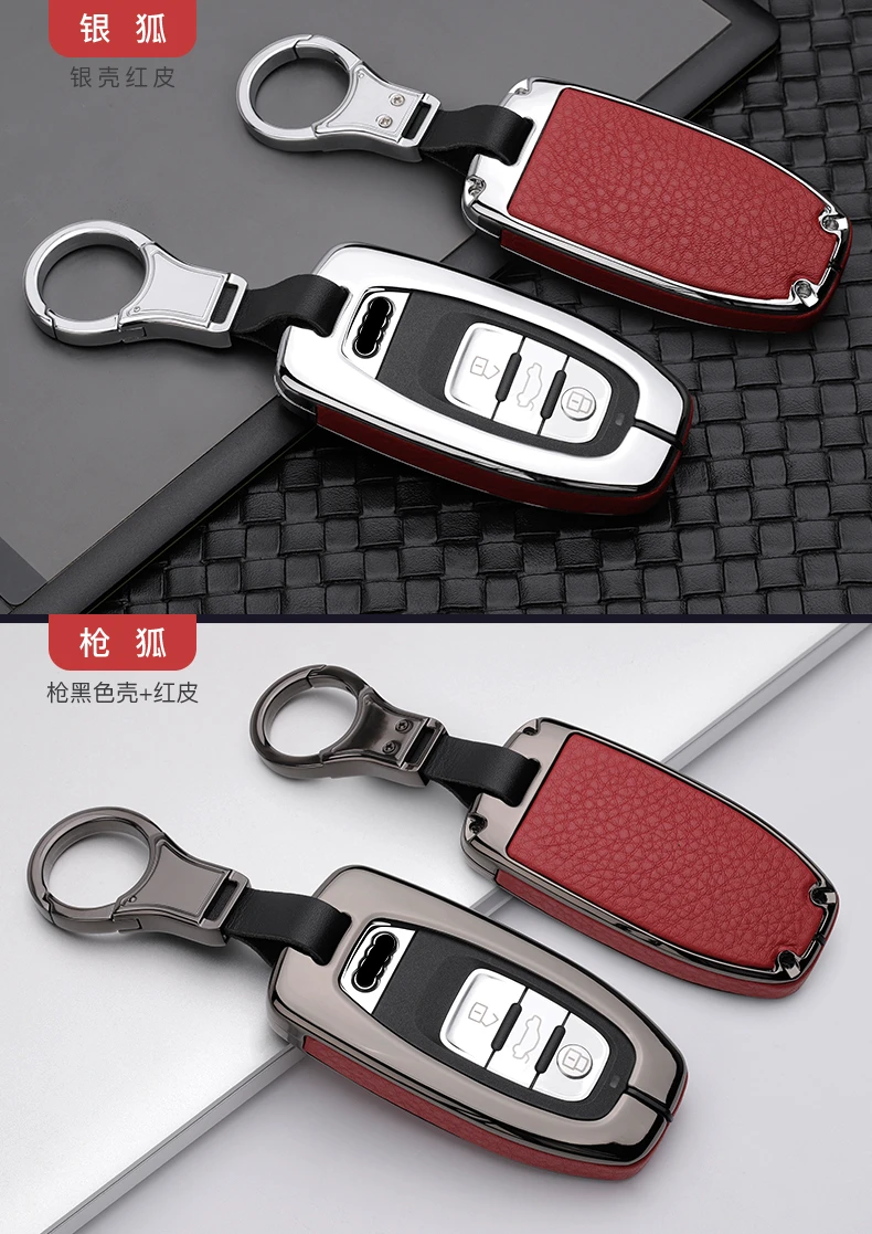 Zinc alloy+Genuine Leather car key case cover For Audi A1 A3 A4 A5 A6 A7 A8 Quattro Q3 Q5 Q7 2009 2010 2011 2012 2013 2014 2015
Zinc alloy+Genuine Leather car key case cover For Audi A1 A3 A4 A5 A6 A7 A8 Quattro Q3 Q5 Q7 2009 2010 2011 2012 2013 2014 2015