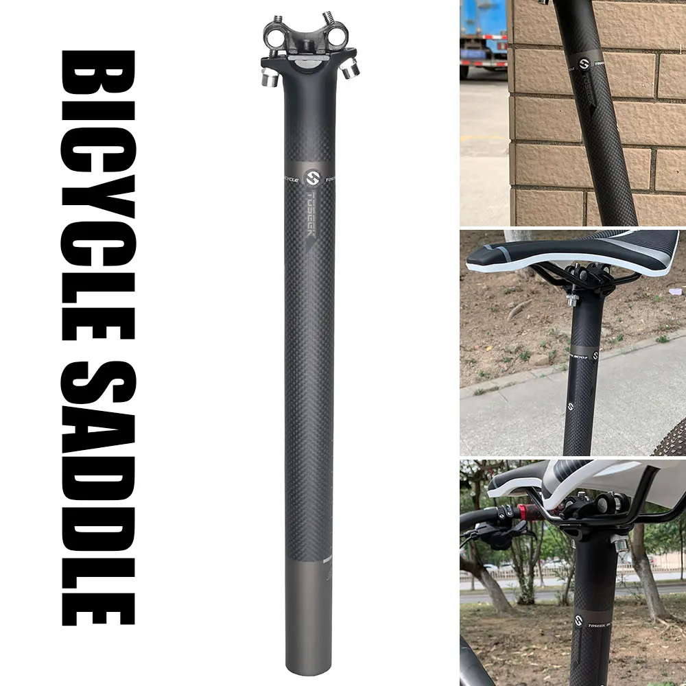 Bicycle Seat Tube Full Carbon Fiber Superlight Mountain Road Bike Seat Post Cycling Parts 27.2/30.8/31.6 Bike Seat Post
Bicycle Seat Tube Full Carbon Fiber Superlight Mountain Road Bike Seat Post Cycling Parts 27.2/30.8/31.6 Bike Seat Post