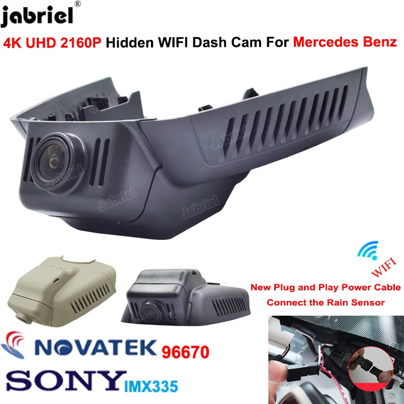 4K 2160P New Plug And Play Hidden Wifi Car Dvr Dash Cam Cameras for Mercedes Benz C Class w203 w204 E Class w211 w212 GLK X204
4K 2160P New Plug And Play Hidden Wifi Car Dvr Dash Cam Cameras for Mercedes Benz C Class w203 w204 E Class w211 w212 GLK X204