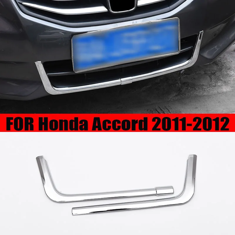Fit For Honda Accord 8th 2011 2012 2013 ABS Chrome Front Lower Bumper Grill Grille Strip
Fit For Honda Accord 8th 2011 2012 2013 ABS Chrome Front Lower Bumper Grill Grille Strip