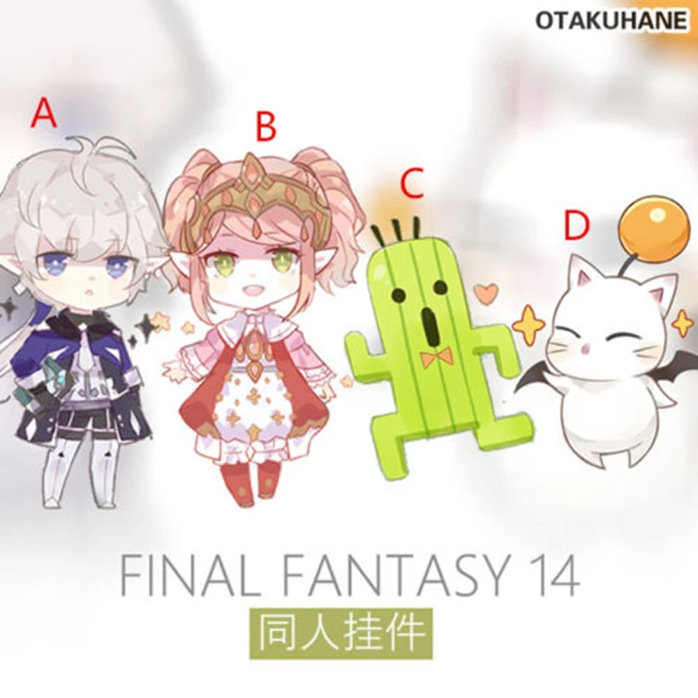 Finall Fantasy XIV FF14 Moogle Alphinaud Leveilleur Nanamo брелок на ремешке кошелек классный креативный