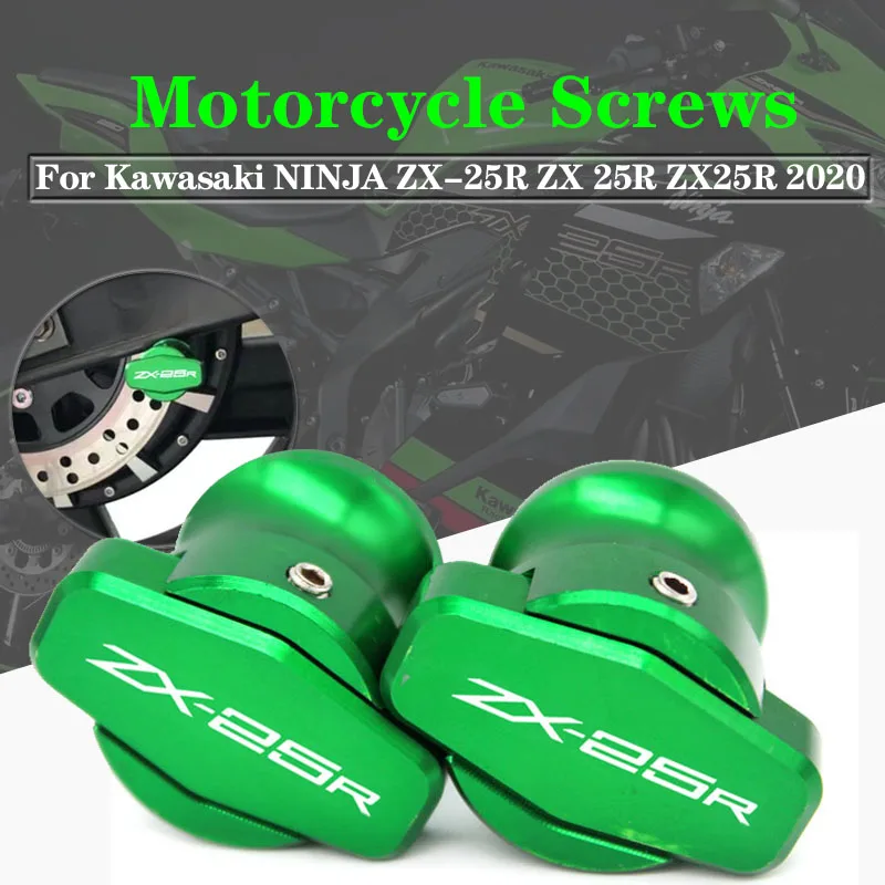 For Kawasaki NINJA ZX-25R ZX 25R ZX25R 2020 Motorcycle CNC Frame Stands 6MM Screws Sliders Swingarm Spools Slider 
For Kawasaki NINJA ZX-25R ZX 25R ZX25R 2020 Motorcycle CNC Frame Stands 6MM Screws Sliders Swingarm Spools Slider