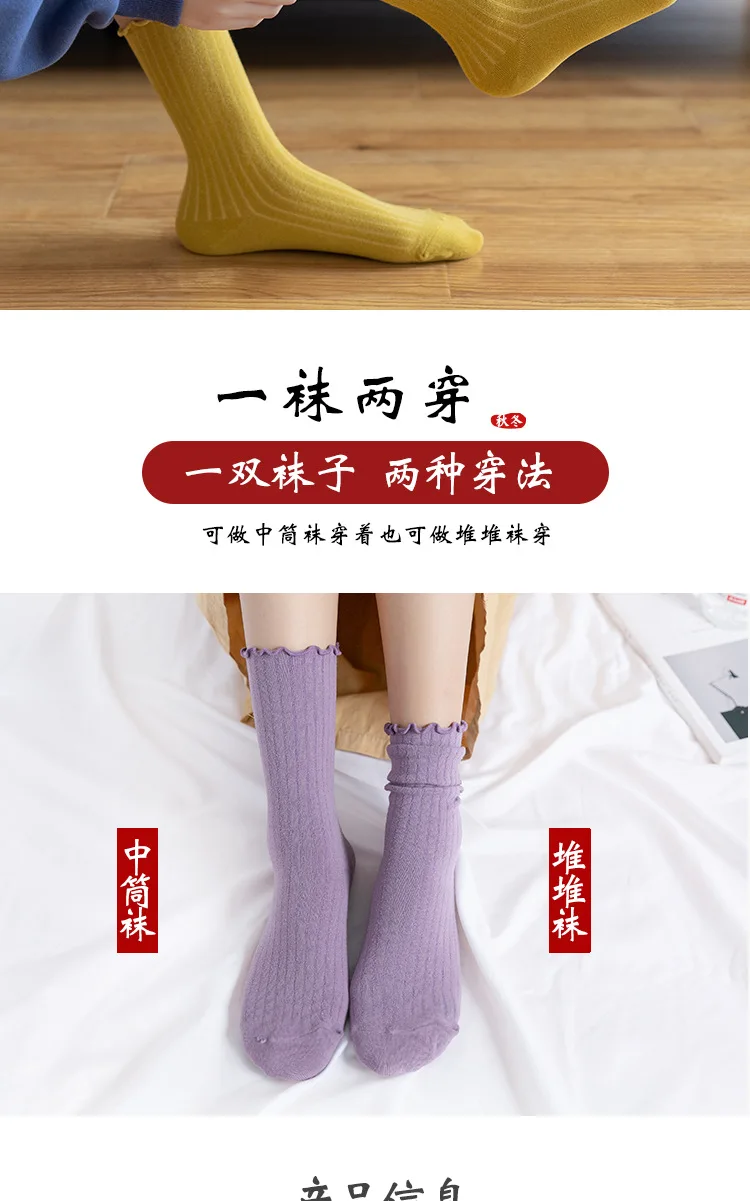 Socks Women's Autumn and Winter Stockings Japanese Small Daisy Embroidery Pile Pile Socks Cotton Socks Net Red Cute
Socks Women's Autumn and Winter Stockings Japanese Small Daisy Embroidery Pile Pile Socks Cotton Socks Net Red Cute