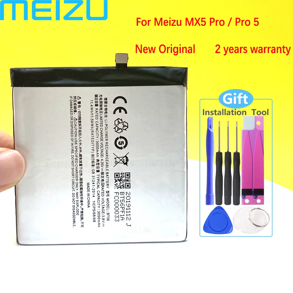 New Original BT56 3050mAh Battery For Meizu MX5 Pro / Pro 5 Pro5 M5776 PHone High Quality+Tracking Number
New Original BT56 3050mAh Battery For Meizu MX5 Pro / Pro 5 Pro5 M5776 PHone High Quality+Tracking Number