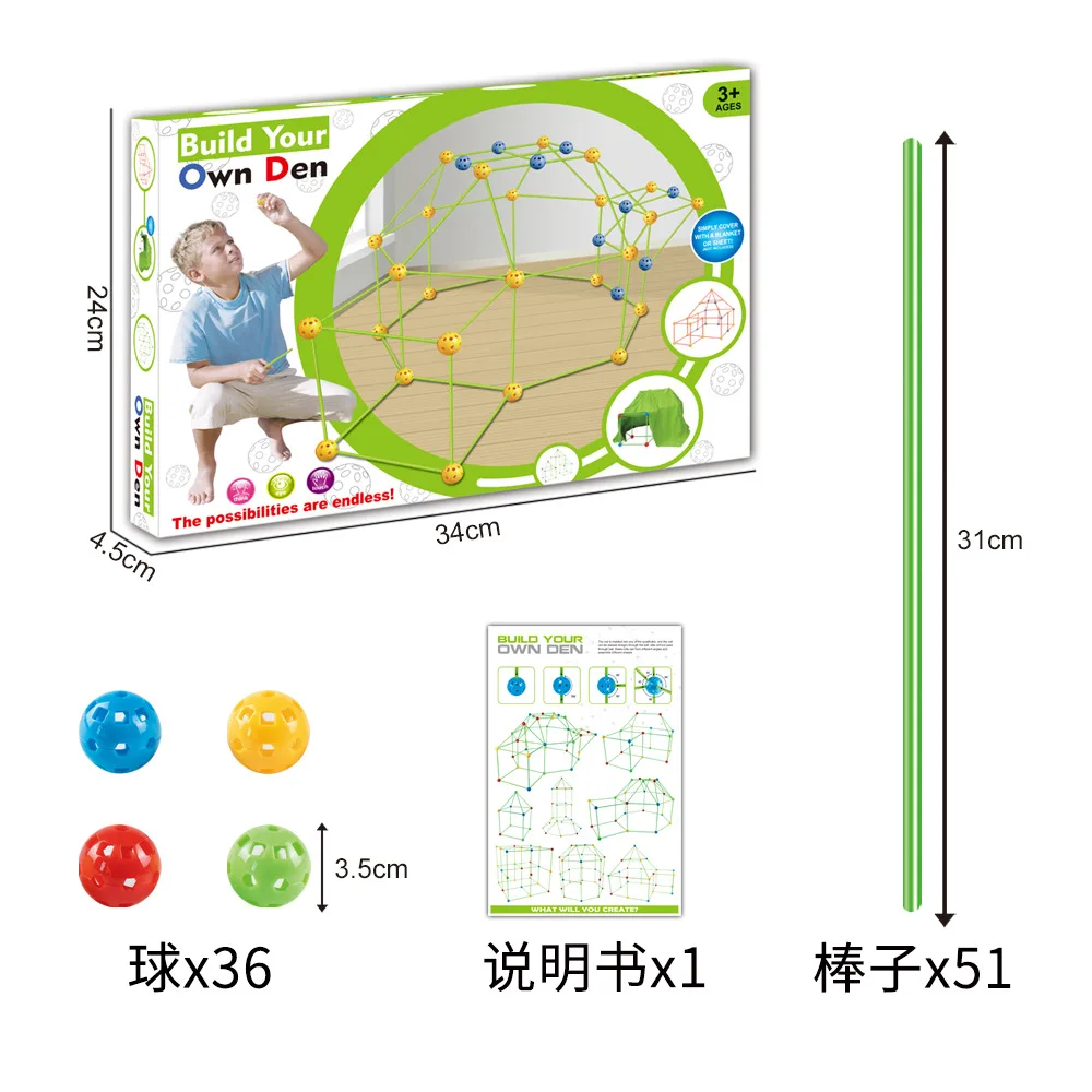 DIY 3D Fort Building Kit Fort Construction Set Castles Tunnels Tents Kit Play House Building Toys For Boys Girls Christmas Gift
DIY 3D Fort Building Kit Fort Construction Set Castles Tunnels Tents Kit Play House Building Toys For Boys Girls Christmas Gift