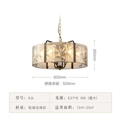 modern led iron deco chambre hanglamp luminaire suspendu kitchen fixtures kitchen dining bar bedroom dining room living room
modern led iron deco chambre hanglamp luminaire suspendu kitchen fixtures kitchen dining bar bedroom dining room living room