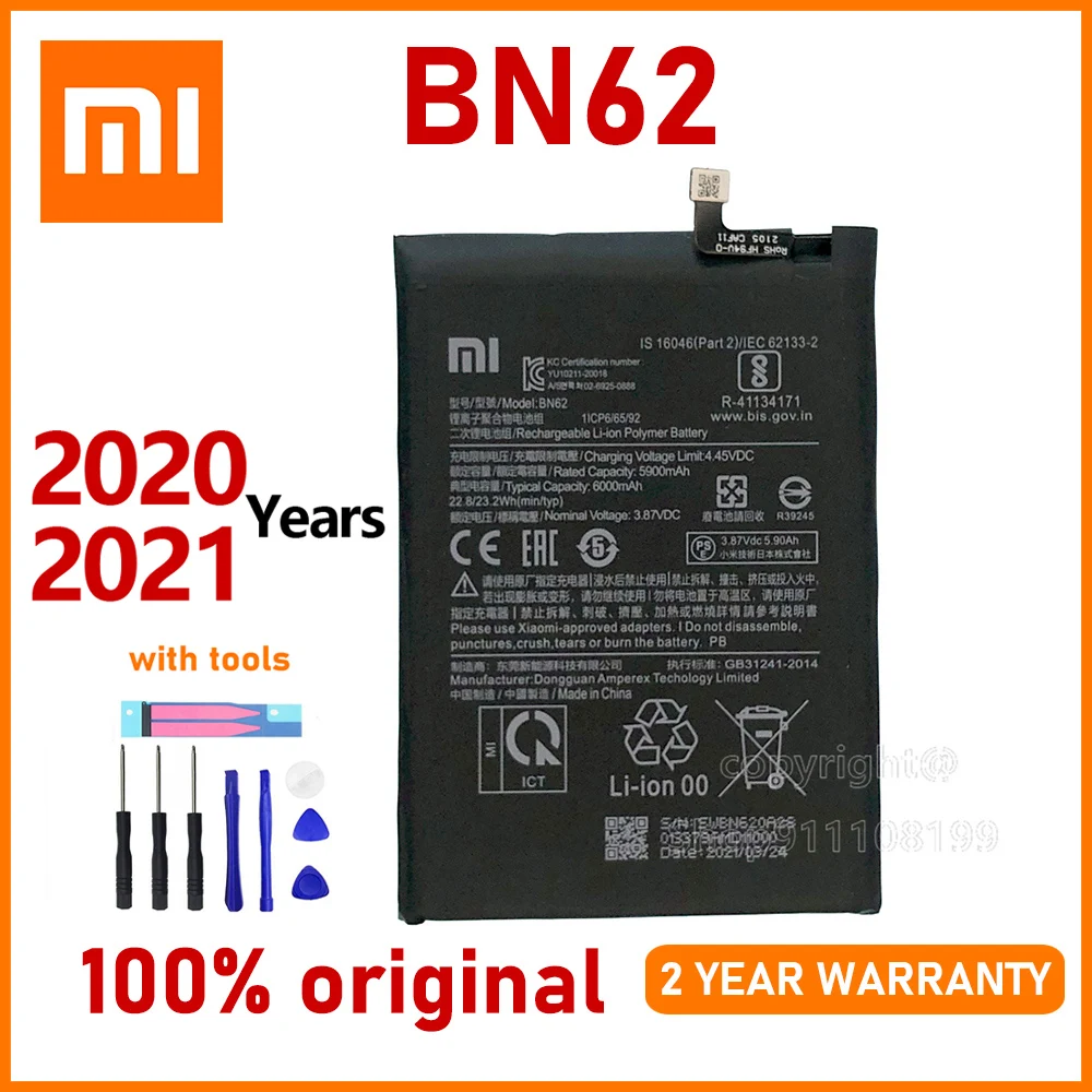 Аккумулятор Xiaomi BN62 6000 мА · ч, для Xiaomi Redmi Note9, 4G, с инструментами и номером отслеживания
Аккумулятор Xiaomi BN62 6000 мА · ч, для Xiaomi Redmi Note9, 4G, с инструментами и номером отслеживания