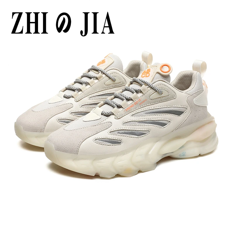 Explosive super stretch sports shoes soft sole casual shoes men's shoes running shoes men's trend shoes increase platform shoes
Explosive super stretch sports shoes soft sole casual shoes men's shoes running shoes men's trend shoes increase platform shoes
