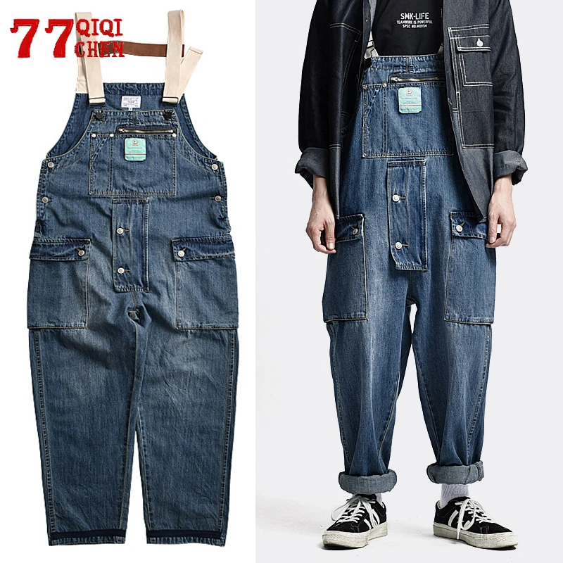 Denim Overalls Men Streetwear Cargo Rompers Pants Men Worker Multi-pocket Washed Joggers Male Quality Retro HIp Hop Bib Trousers
Denim Overalls Men Streetwear Cargo Rompers Pants Men Worker Multi-pocket Washed Joggers Male Quality Retro HIp Hop Bib Trousers