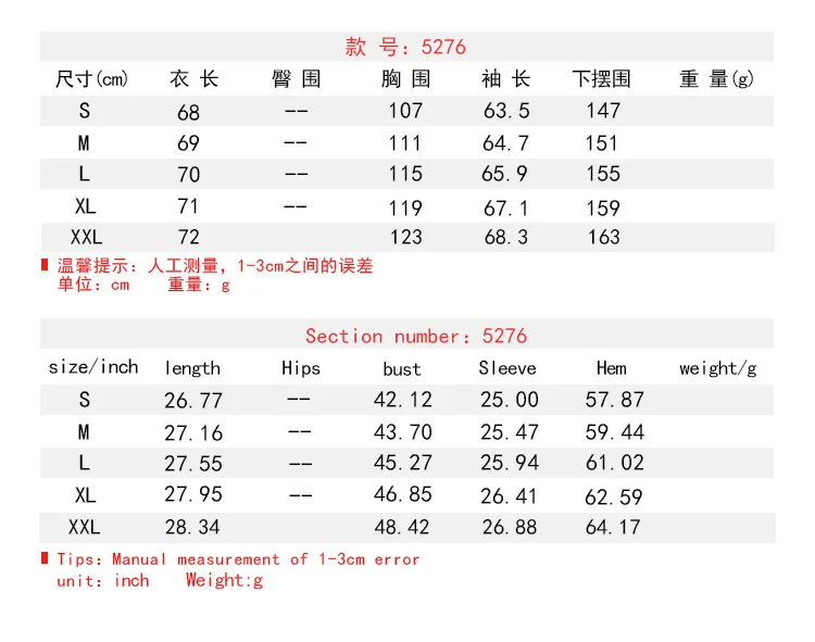 Mandylandy Long-Sleeved Cloak Wool Blends Outwear Women Woolen Coat Autumn Striped Prints Hooded Wool Jackets Coat
Mandylandy Long-Sleeved Cloak Wool Blends Outwear Women Woolen Coat Autumn Striped Prints Hooded Wool Jackets Coat