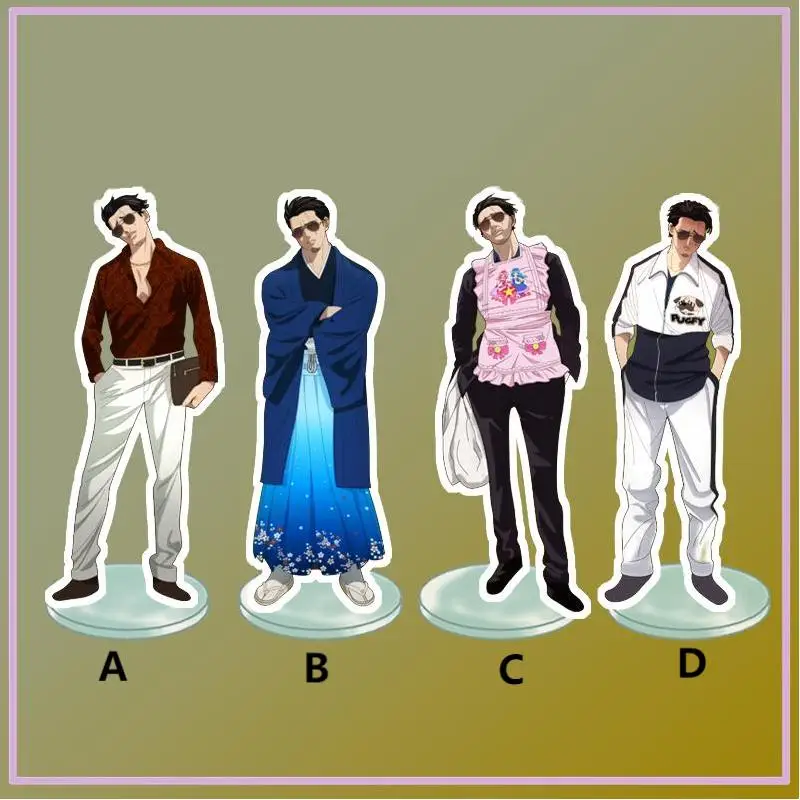 Anime Stand The Way Of The Househusband Tatsu Acrylic Figure Display desktop decoration 15cm
Anime Stand The Way Of The Househusband Tatsu Acrylic Figure Display desktop decoration 15cm